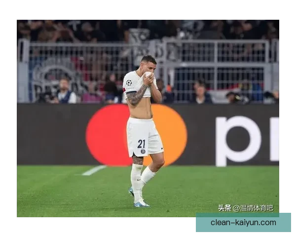 德甲马克斯·阿诺德队长