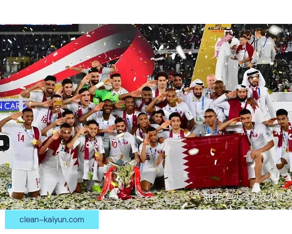 卡塔尔全力以赴，亚洲杯筹备稳步提升备受期待