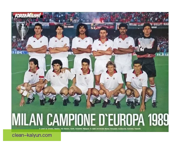 安切洛蒂在米兰时期的战术演变与冠军荣誉分析